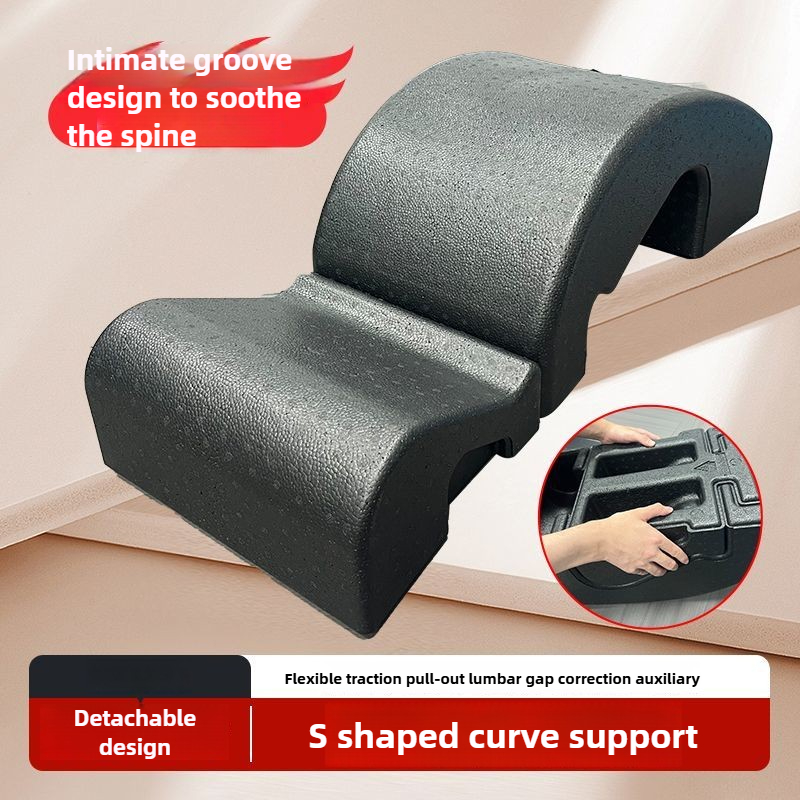 Pilates Yoga Room - Corrector de columna al aire libre,
