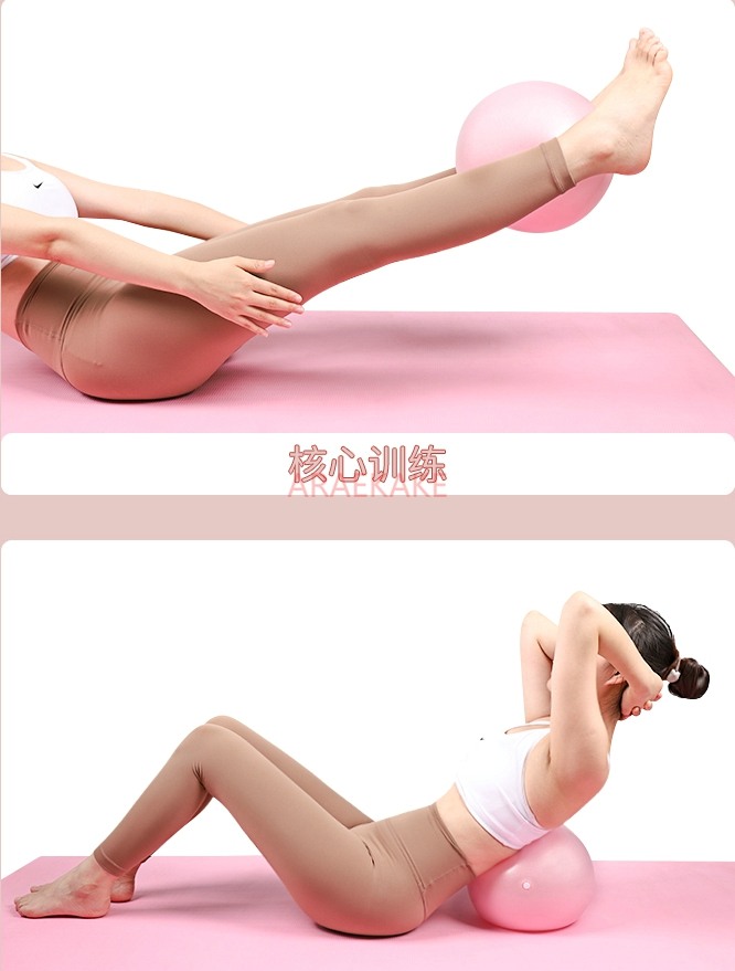 Pilates Yoga Ball Exercises - Pelota de yoga, pelota de fitness,