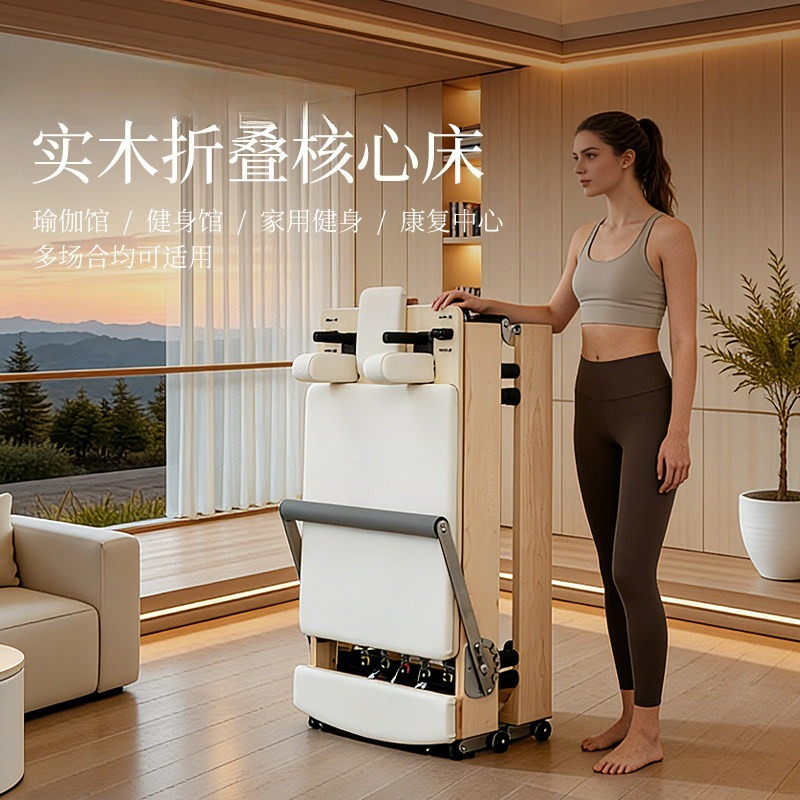Cama de Pilates plegable, equi - Pilates And Yoga Is Same reseña y precio
