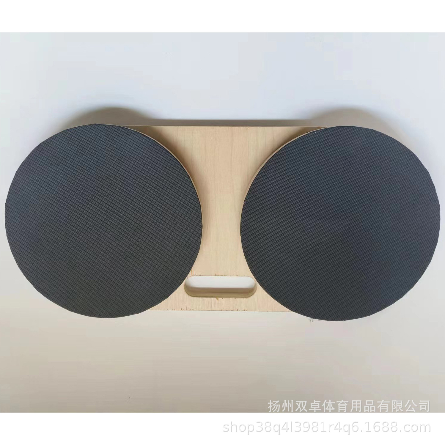 Disco Giratorio de Pilates de  - Pilates Yoga Joint reseña y precio