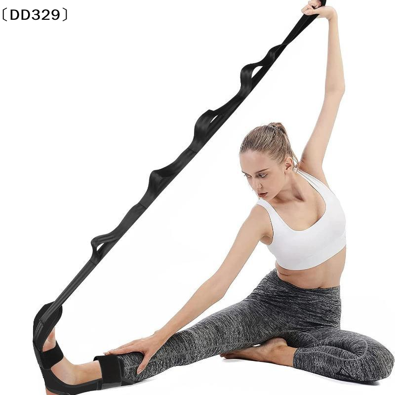 Banda de estiramiento para pie - Pilates Yoga Oxford reseña y precio