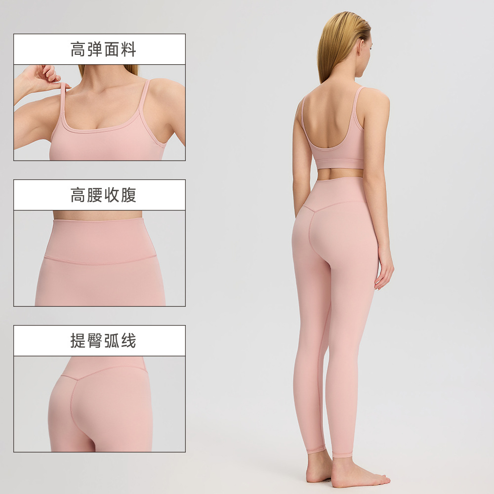Conjunto de entrenamiento de y - Pilates In Yoga Pants reseña y precio