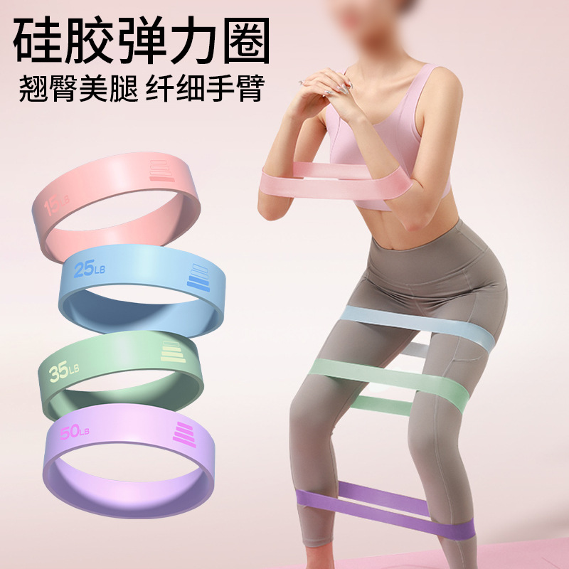 Anillo Elástico de Yoga de 15L - Difference Pilates And Yoga reseña y precio