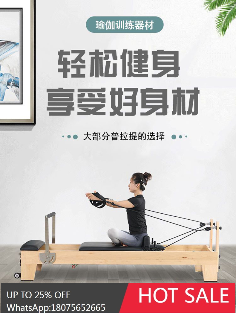 HLZ Yoga Studio Cama de fitnes - Pilates And Yoga Is Same reseña y precio