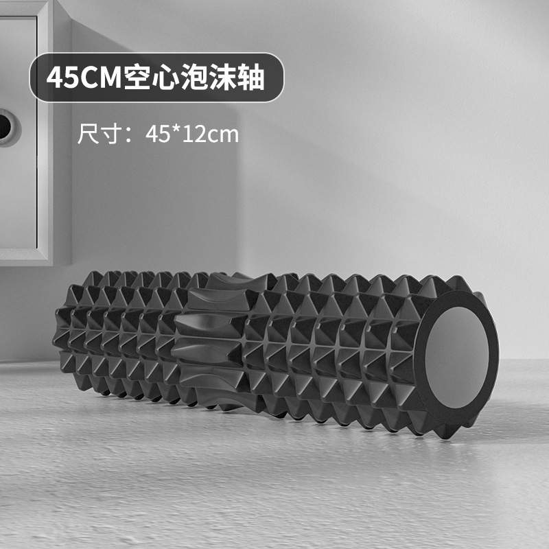 Rodillo de Espuma Hueco de 45  - Pilates Yoga Wheel reseña y precio