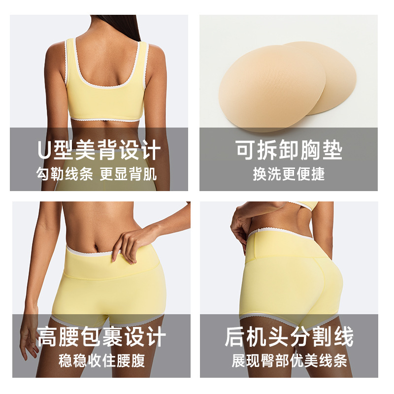 Conjunto de Yoga y Pilates Sha - Pilates Yoga Block reseña y precio