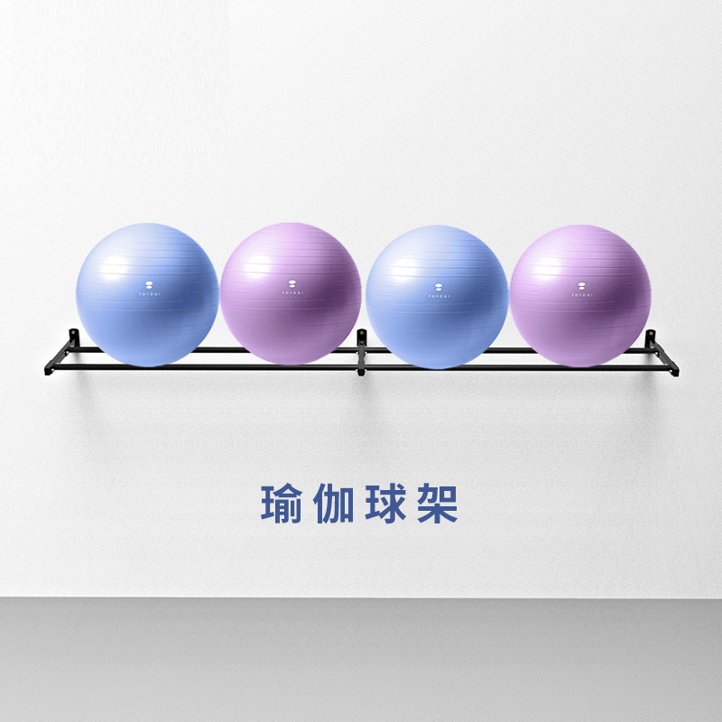 Estante de almacenamiento de p - Pilates Yoga Room reseña y precio