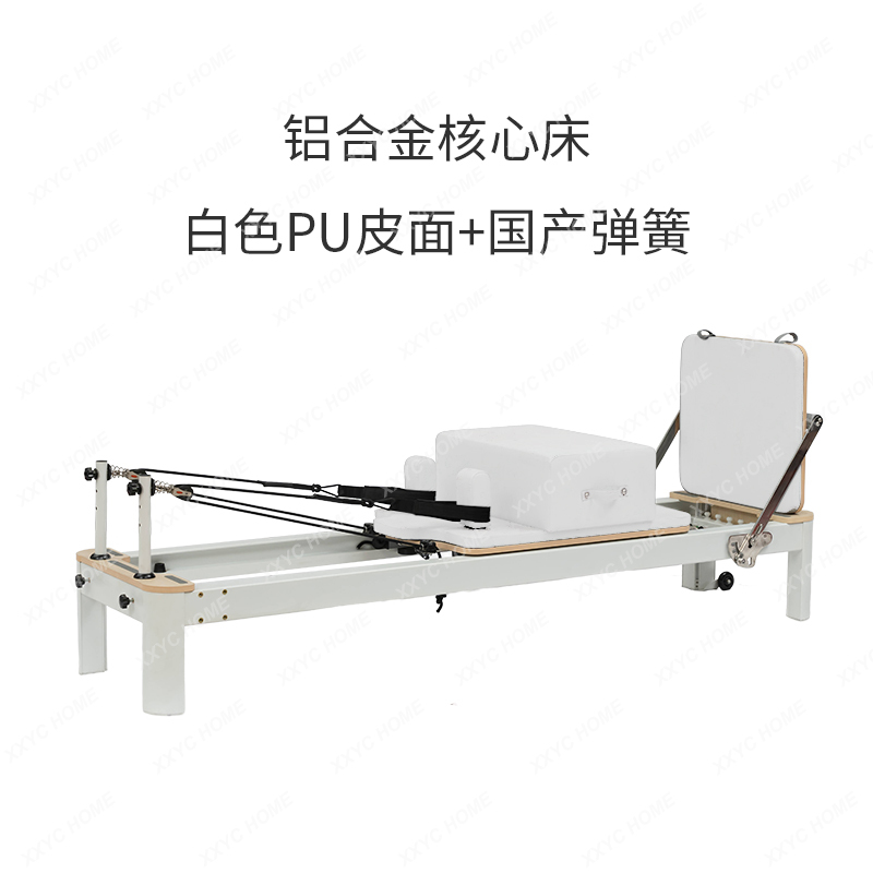 Equipo de Pilates AAXL, cama c - Pilates And Yoga Is Same reseña y precio